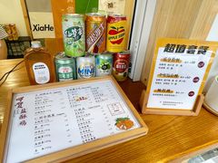 菜单-呷贺盐酥鸡(抄纸巷店)