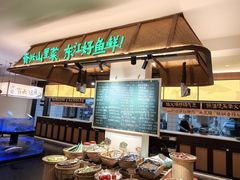 -壹湖两岸·鱼鲜山里菜(东江湖店)