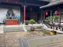 -清漾毛氏文化村