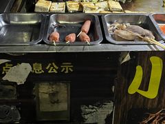 -浙江农林大学(东湖校区)
