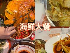 -聚味瞿记·龙虾堂(望城店)