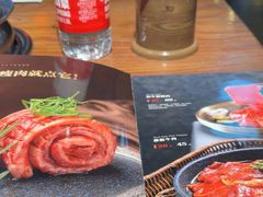 -九田家黑牛烤肉料理(新辰里亚运村店)