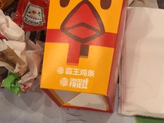 -汉堡王(上海虹口龙之梦)