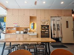 -真功夫(广源汇店)