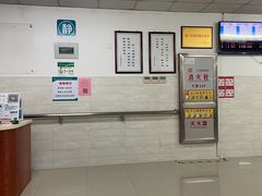 -厦门医学院附属口腔医院(蔡塘院区)