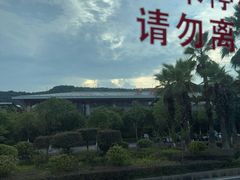 -郴州西站