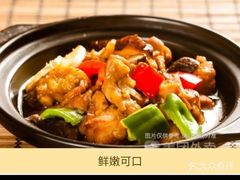 -桥福缘过桥米线黄焖鸡米饭