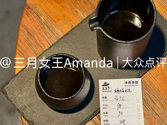 -IN COFFEE LAB 隐咖啡