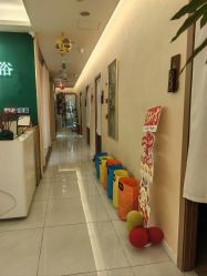 -御品•瑶浴灸疗SPA