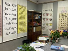-汉翔书法丨书法·美术·硬笔·国画(望京校区)