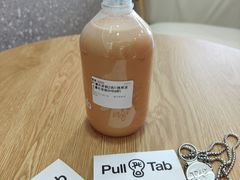 -Pull-Tab拉环咖啡(龙岗区君盛百货店)