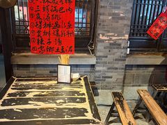 -饭江湖·江湖菜(湖广会馆店)