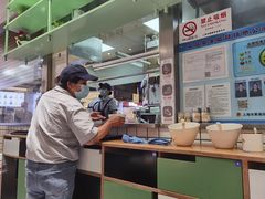 -新世界大丸百货