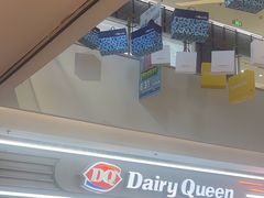 -DQ·蛋糕·冰淇淋(奥特莱斯店)