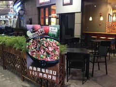 -The Habit Burger Grill 哈比特汉堡(爱琴海店)