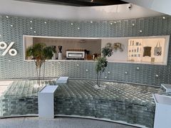 -% Arabica阿拉比卡咖啡(罗湖万象城店)