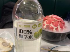 -椰子湾·海南火锅·糟粕醋·椰子鸡(正大广场店)