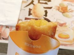 -麦当劳(湖滨路店)