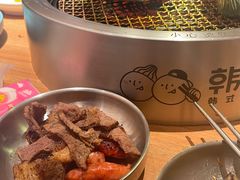 -韩悦牛排烤肉无限续(宝能中心店)
