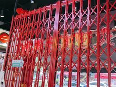-沙胆彪炭炉牛杂煲(成都玉林店)