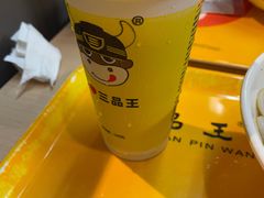 -三品王(长堽店)