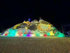 -北极村旅游风景区