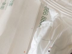 亿百顺特色烤羊排-亿百顺红焖羊排小馆(总店)