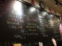 -小明同学(三里屯店)