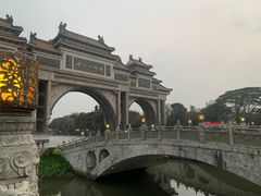 -顺峰山公园