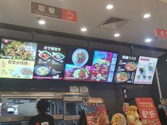 -永和大王(浦东南路店)