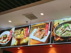 -全牛匠·乐山跷脚牛肉(西北旺万象汇店)