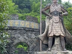 -将军关探险漂流