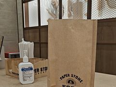 -PAPER STONE BAKERY(天汇广场店)