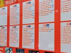 -斯坦星球青少儿编程机器人科学乐高思维专注力科创竞赛规划(武汉凯德西城学习中心)