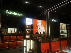 -国药中服免税(北京坊店)