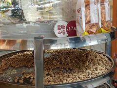 -粒上皇(上海瞿溪路店)