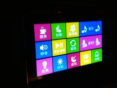 -歌潮量贩式KTV(东方汇店)