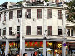 -百花传统甜品店(原址店)