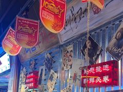-大头叔烤鸡爪·朝鲜族烤串(天池路店)