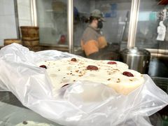 -矮人松糕(小南店)