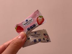 -麦德龙(湖里店)