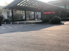 -绍兴鉴湖君澜大酒店