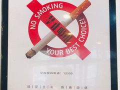 -杨家火锅(国美店)