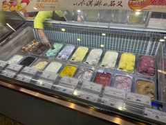 -iceason爱茜茜里·意大利健康冰淇淋(骑龙巷店)