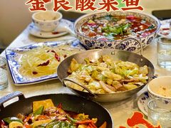 -金良酸菜鱼(宁海路总店)