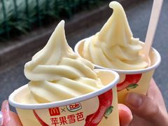 -麦当劳(杭州运河上街商业中心店)