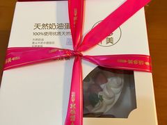-味多美蛋糕(杨闸环岛店)
