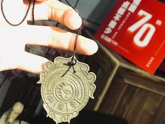 -长藤鬼校(千禧店)