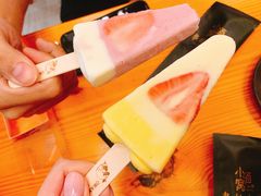 -全家便利店(星湖街店)