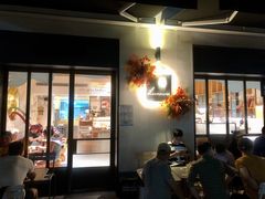 大堂-Luneurs(幸福里店)